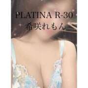 ヒメ日記 2026/05/22 01:35 投稿 希咲 れもん PLATINA R-30（すすきの）