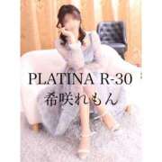 ヒメ日記 2026/05/30 18:36 投稿 希咲 れもん PLATINA R-30（すすきの）