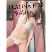 ヒメ日記 2026/06/03 01:35 投稿 希咲 れもん PLATINA R-30（すすきの）