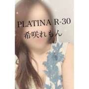 希咲 れもん ありがとう PLATINA（すすきの）