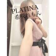 ヒメ日記 2026/07/08 01:35 投稿 希咲 れもん PLATINA（すすきの）