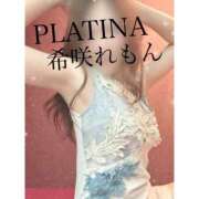 ヒメ日記 2026/07/14 18:37 投稿 希咲 れもん PLATINA（すすきの）