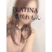 ヒメ日記 2026/07/16 01:35 投稿 希咲 れもん PLATINA（すすきの）