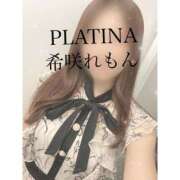 ヒメ日記 2026/08/14 01:42 投稿 希咲 れもん PLATINA（すすきの）