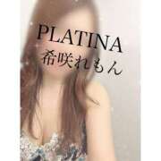 ヒメ日記 2026/08/18 17:42 投稿 希咲 れもん PLATINA（すすきの）