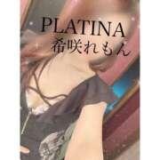 ヒメ日記 2026/08/20 01:42 投稿 希咲 れもん PLATINA（すすきの）