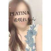 ヒメ日記 2026/08/21 02:42 投稿 希咲 れもん PLATINA（すすきの）
