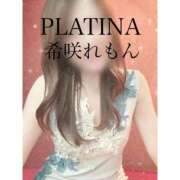 ヒメ日記 2026/08/23 19:42 投稿 希咲 れもん PLATINA（すすきの）
