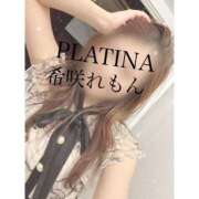 ヒメ日記 2026/08/27 01:42 投稿 希咲 れもん PLATINA（すすきの）