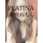 ヒメ日記 2026/09/05 20:42 投稿 希咲 れもん PLATINA（すすきの）