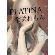 ヒメ日記 2026/09/06 19:43 投稿 希咲 れもん PLATINA（すすきの）