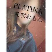 ヒメ日記 2026/09/26 19:43 投稿 希咲 れもん PLATINA（すすきの）