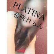 ヒメ日記 2026/09/27 19:42 投稿 希咲 れもん PLATINA（すすきの）