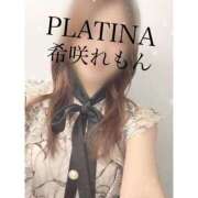 ヒメ日記 2026/10/03 19:42 投稿 希咲 れもん PLATINA（すすきの）