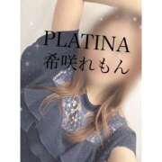 ヒメ日記 2026/10/04 18:42 投稿 希咲 れもん PLATINA（すすきの）