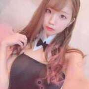 ヒメ日記 2025/06/25 04:14 投稿 ゆりな salad(サラダ)　仙台店