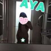 ヒメ日記 2025/02/08 15:51 投稿 あや 即イキ淫乱倶楽部 柏店