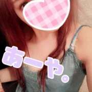 ヒメ日記 2025/02/08 17:36 投稿 あや 即イキ淫乱倶楽部 柏店