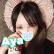 ヒメ日記 2025/02/15 00:51 投稿 あや 即イキ淫乱倶楽部 柏店