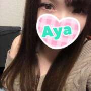 ヒメ日記 2025/02/24 20:21 投稿 あや 即イキ淫乱倶楽部 柏店