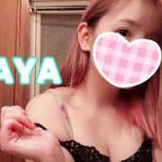 ヒメ日記 2025/03/15 20:08 投稿 あや 即イキ淫乱倶楽部 柏店