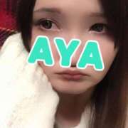 ヒメ日記 2025/03/21 18:37 投稿 あや 即イキ淫乱倶楽部 柏店