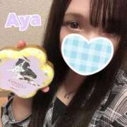 ヒメ日記 2025/03/27 18:03 投稿 あや 即イキ淫乱倶楽部 柏店