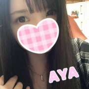 ヒメ日記 2025/05/13 01:22 投稿 あや 即イキ淫乱倶楽部 柏店