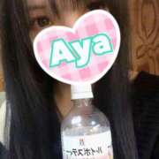 ヒメ日記 2025/09/17 20:12 投稿 あや 即イキ淫乱倶楽部 柏店