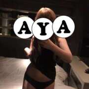 ヒメ日記 2025/10/03 20:02 投稿 あや 即イキ淫乱倶楽部 柏店