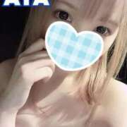 ヒメ日記 2025/10/17 22:02 投稿 あや 即イキ淫乱倶楽部 柏店