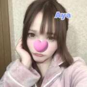 ヒメ日記 2025/10/21 18:02 投稿 あや 即イキ淫乱倶楽部 柏店