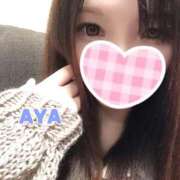 ヒメ日記 2026/01/02 15:13 投稿 あや 即イキ淫乱倶楽部 柏店