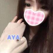 ヒメ日記 2026/01/21 19:52 投稿 あや 即イキ淫乱倶楽部 柏店