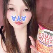 ヒメ日記 2026/04/04 19:52 投稿 あや 即イキ淫乱倶楽部 柏店