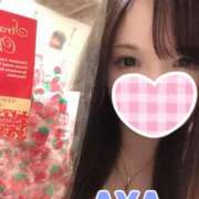 ヒメ日記 2025/04/26 18:03 投稿 あや 即イキ淫乱倶楽部 松戸店