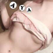 ヒメ日記 2025/07/30 20:22 投稿 あや 即イキ淫乱倶楽部 松戸店