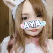 ヒメ日記 2025/07/31 20:04 投稿 あや 即イキ淫乱倶楽部 松戸店