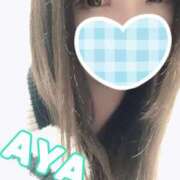 ヒメ日記 2025/09/30 15:06 投稿 あや 即イキ淫乱倶楽部 松戸店