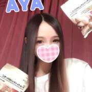 ヒメ日記 2026/02/06 15:22 投稿 あや 即イキ淫乱倶楽部 松戸店