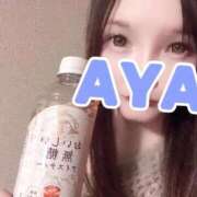 ヒメ日記 2026/02/21 23:12 投稿 あや 即イキ淫乱倶楽部 松戸店