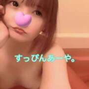ヒメ日記 2026/03/27 09:01 投稿 あや 即イキ淫乱倶楽部 松戸店