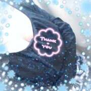 ヒメ日記 2024/12/29 23:01 投稿 秋山ゆり 人妻百花