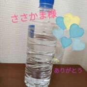 ヒメ日記 2025/04/05 16:15 投稿 秋山ゆり 人妻百花