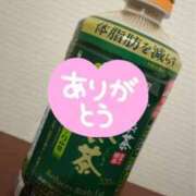 秋山ゆり ありがとうございました 人妻百花