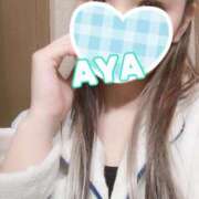 ヒメ日記 2025/03/13 16:05 投稿 あや 即イキ淫乱倶楽部 船橋店