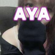 ヒメ日記 2025/06/15 20:12 投稿 あや 即イキ淫乱倶楽部 船橋店