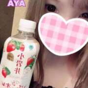 ヒメ日記 2025/07/25 16:02 投稿 あや 即イキ淫乱倶楽部 船橋店