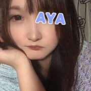 ヒメ日記 2025/08/08 23:35 投稿 あや 即イキ淫乱倶楽部 船橋店