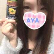 ヒメ日記 2025/11/02 19:24 投稿 あや 即イキ淫乱倶楽部 船橋店